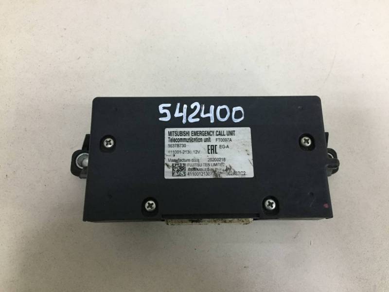 service manual ecu diagnosis mitsubishi outlander 3