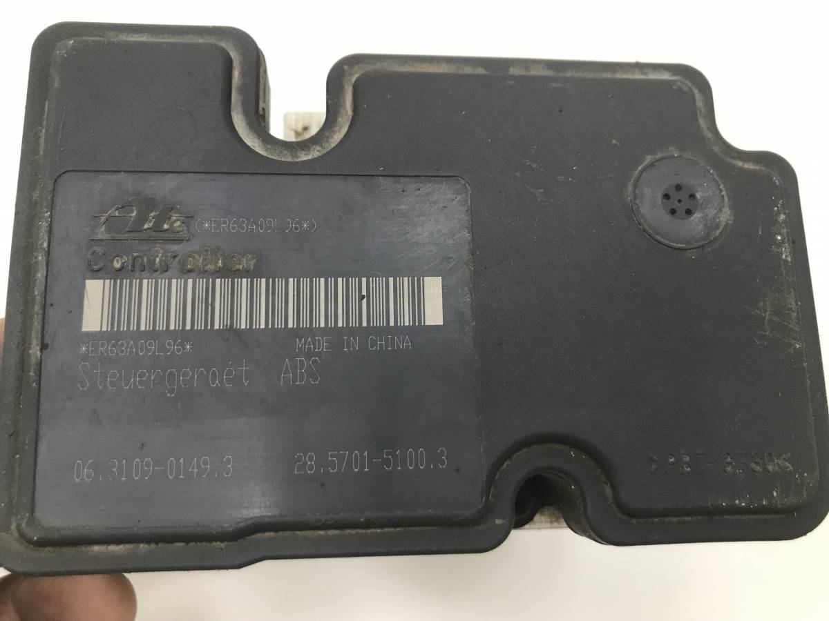 Блок ABS (насос) Geely MK 2008-2015