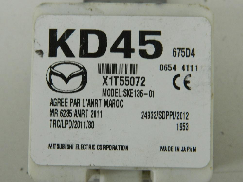 Антенна для Mazda CX-5 (KE) 2011-2017