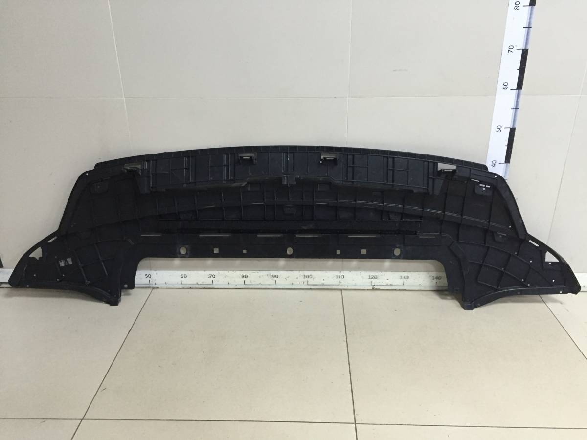 Пыльник двигателя центральный Geely Atlas FX11 2023