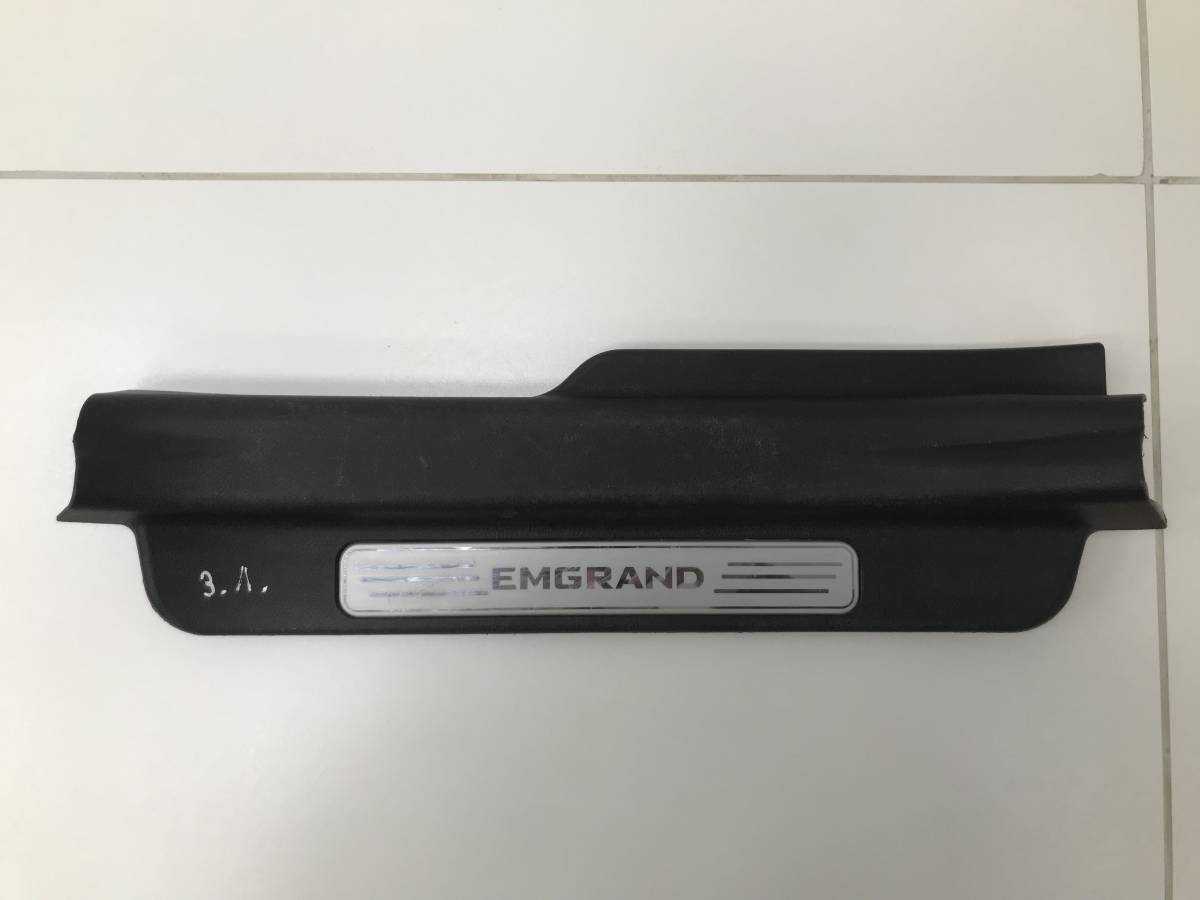 Накладка порога (внутренняя) Geely Emgrand EC7 2008>