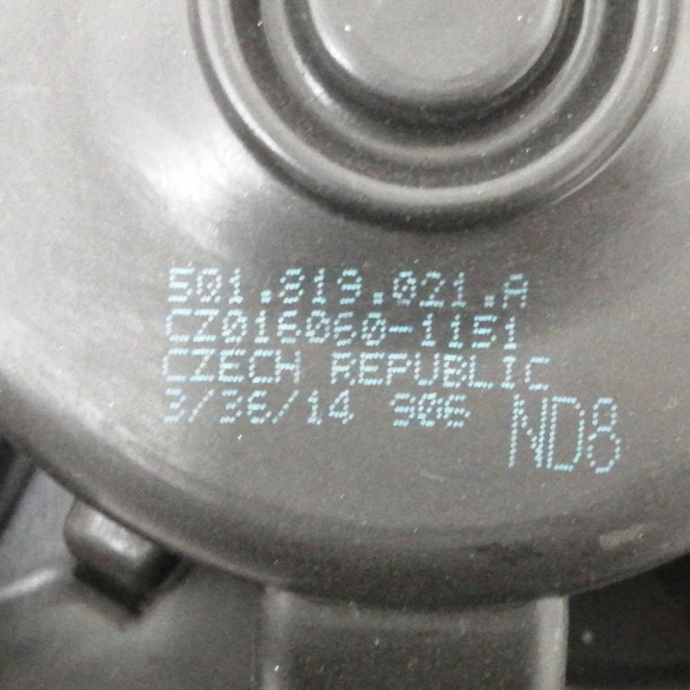 Моторчик отопителя для Skoda Octavia (A7) 2013>