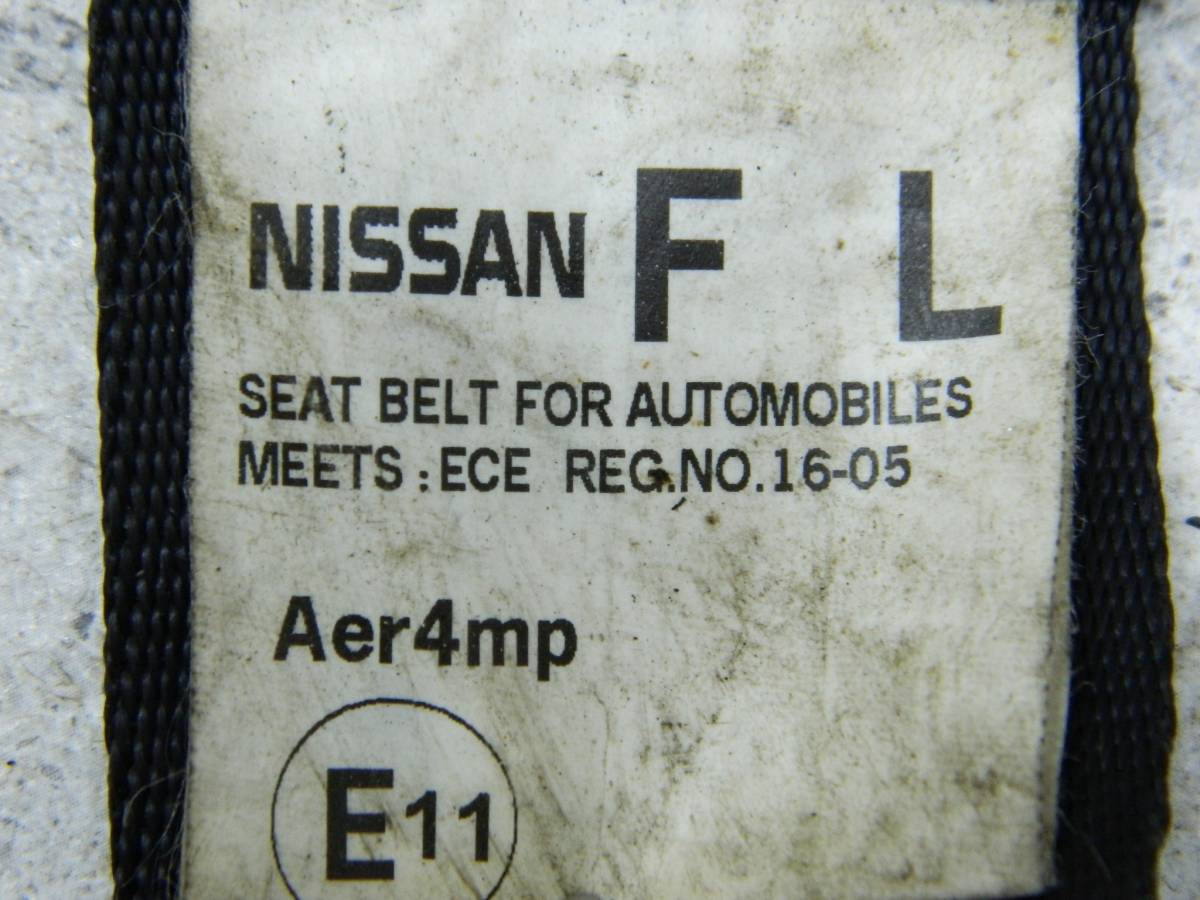 Ремень безопасности с пиропатроном Nissan Juke (F15) 2011>