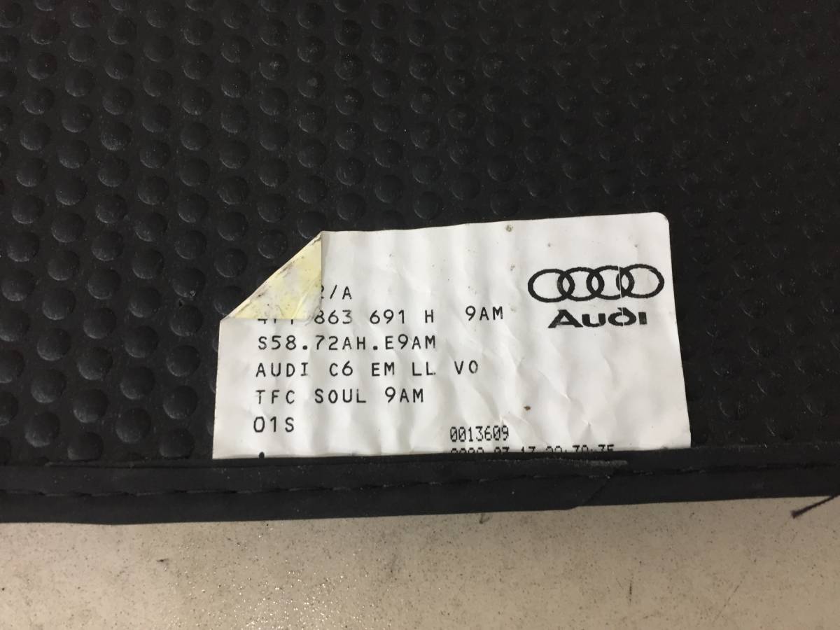 К-кт ковриков салона Audi A6 (C6) 2005-2011