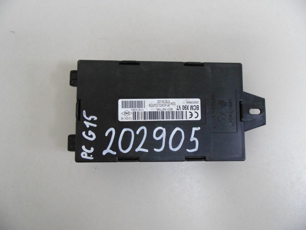 Блок комфорта для Nissan Almera 3 (G11, G15) 2012>