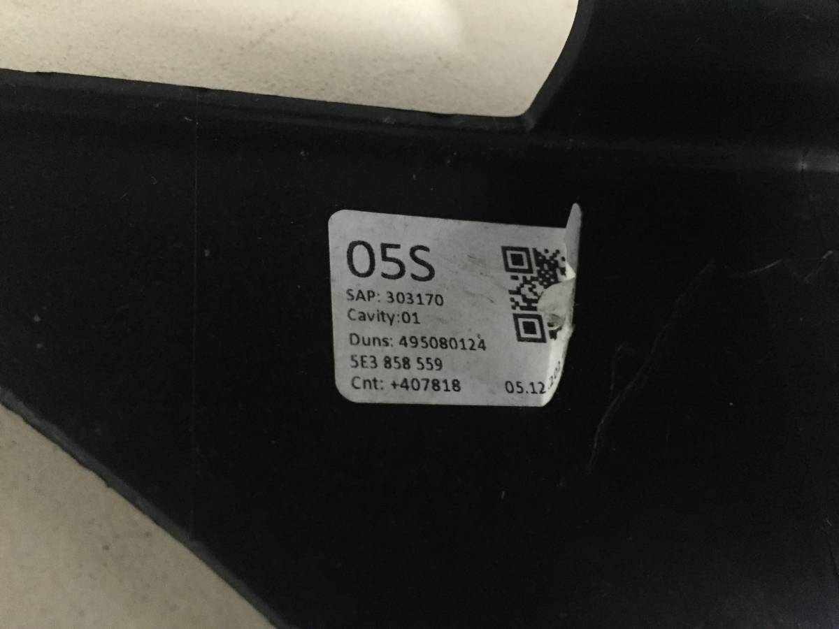 Кожух рулевой колонки нижний Skoda Octavia A8 2019>