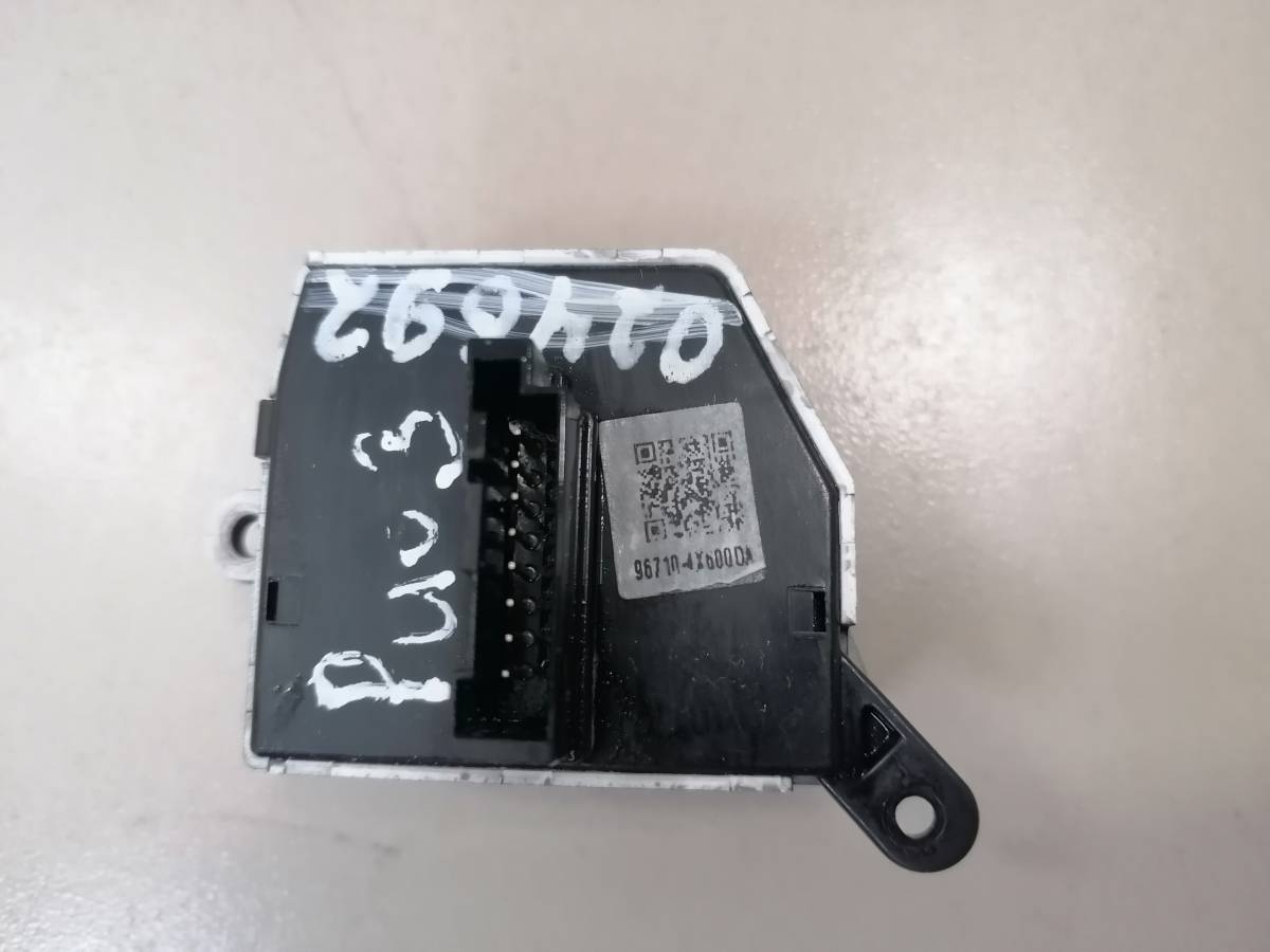 Кнопка многофункциональная Kia Rio 3 (UB) 2011-2017
