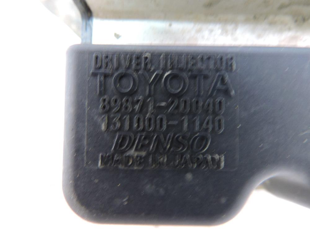 Блок электронный для Toyota Avensis (T250) 2003-2009