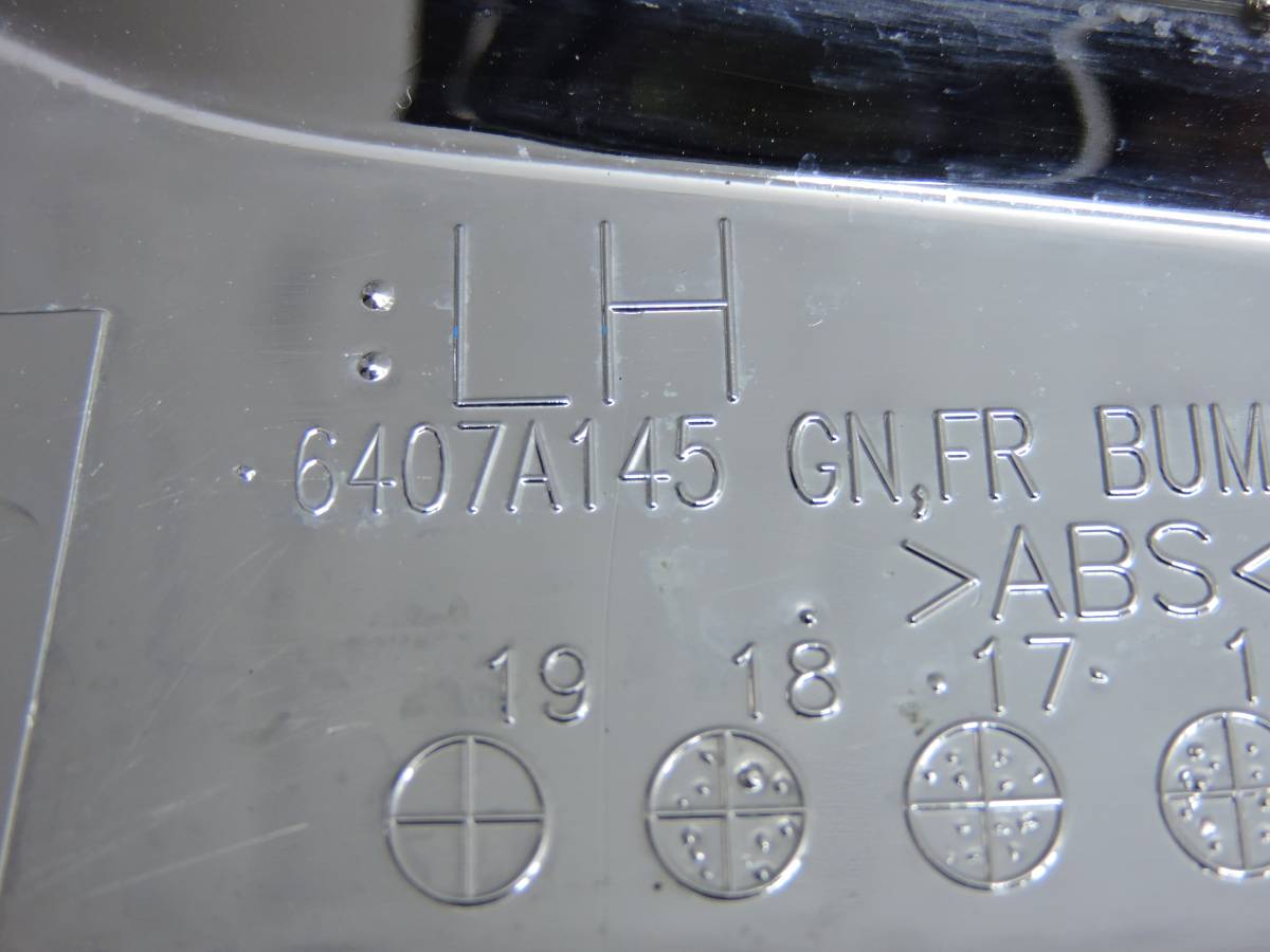 Накладка переднего бампера левая Mitsubishi Outlander (GF) 2012>