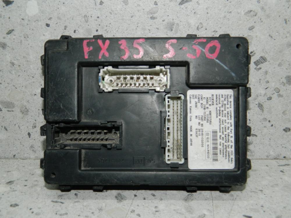 Блок электронный для Infiniti FX (S50) 2003-2007