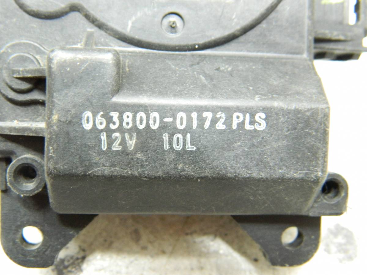 Моторчик заслонки печки Toyota Camry (V40) 2006-2011