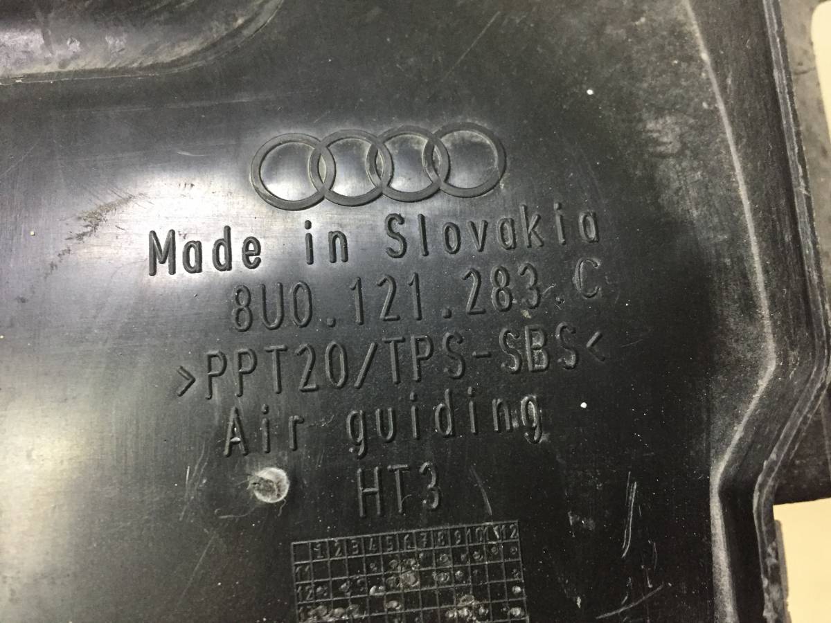 Воздуховод радиатора Audi Audi Q3 (8U) 2012>