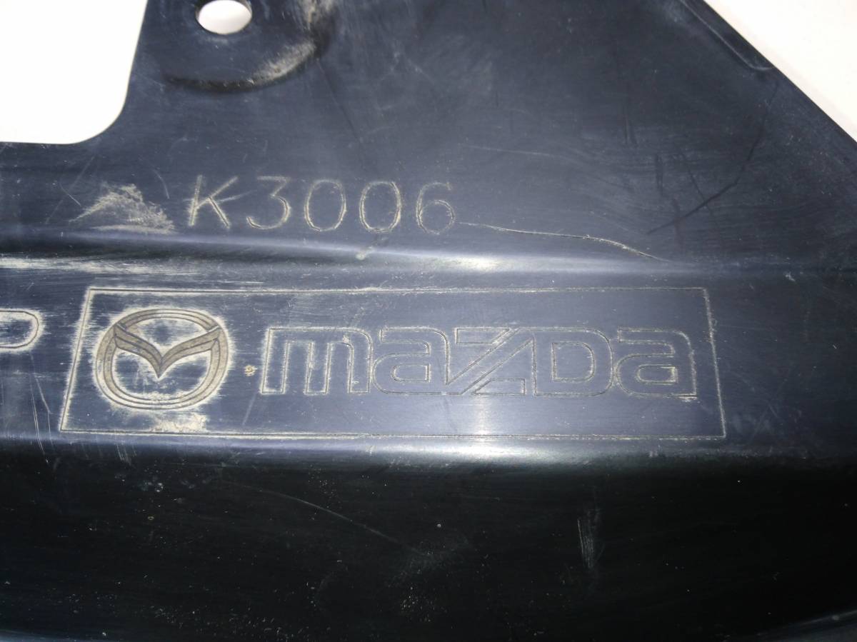 Пыльник двигателя боковой правый Mazda CX-5 (KE) 2011-2017