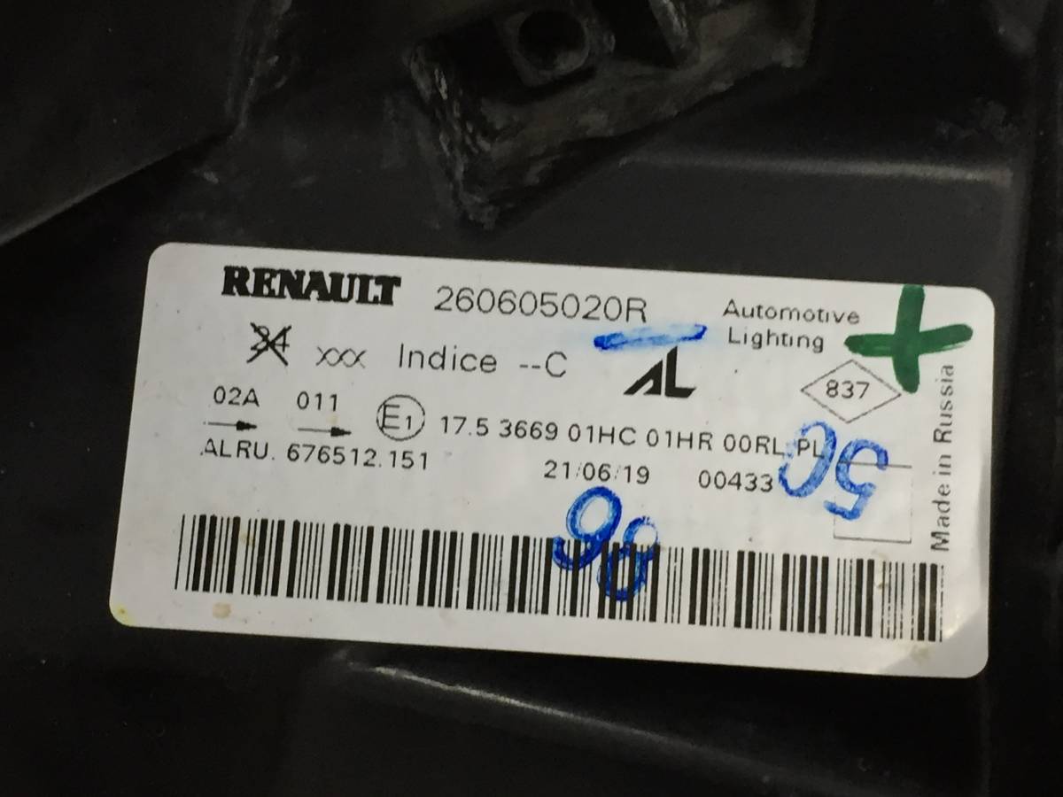 Фара левая Renault Duster 2012>