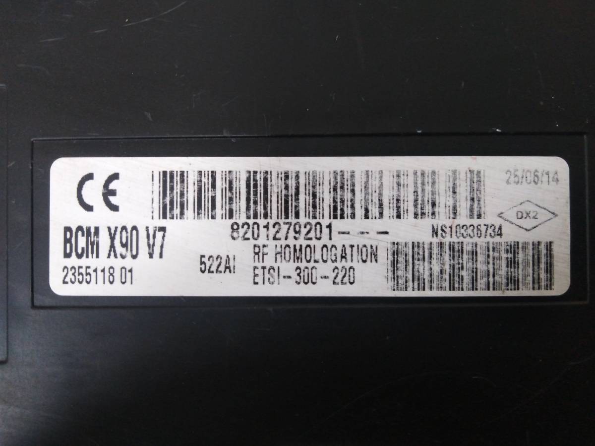 Блок комфорта Nissan Almera 3 (G11, G15) 2012>