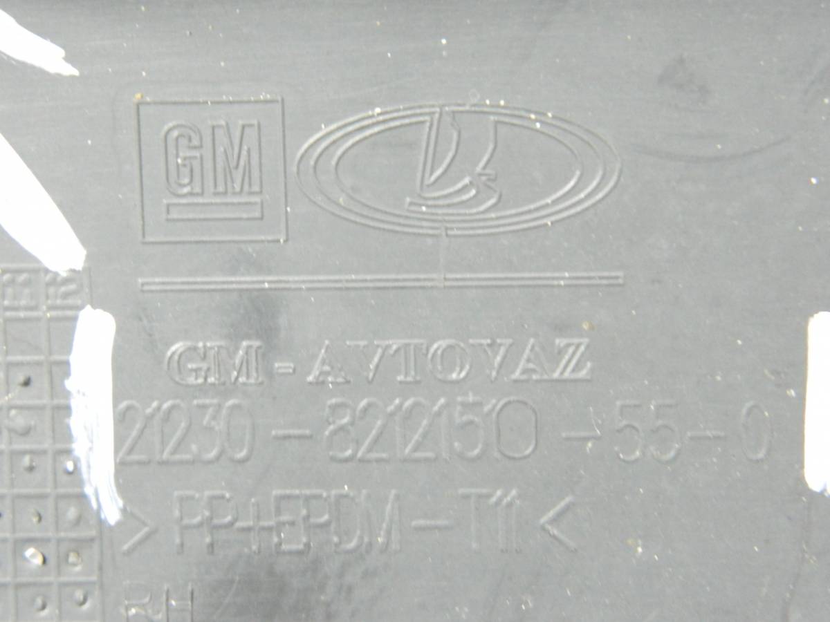 Молдинг задней правой двери Chevrolet Niva 2002-2009