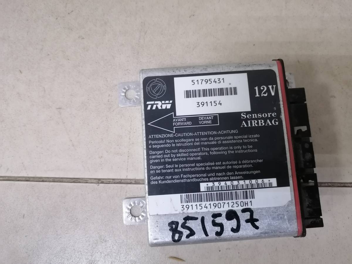 Блок управления AIR BAG Fiat Grande Punto (199) 2005>