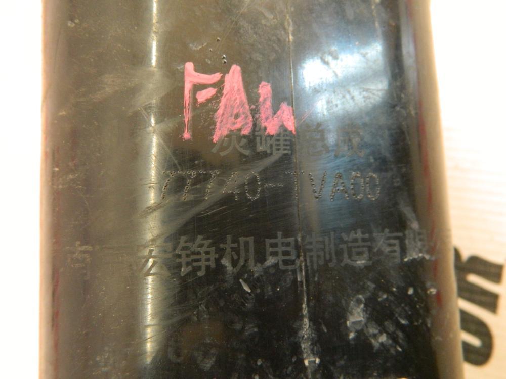 Абсорбер (фильтр угольный) для FAW V5 2012>