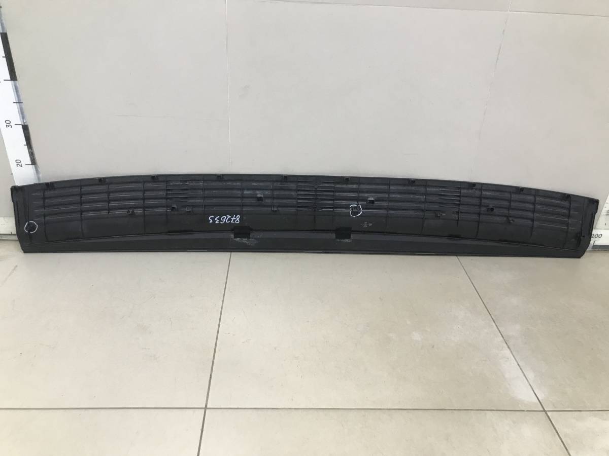 Накладка заднего бампера Lexus LX450D/570 2015>