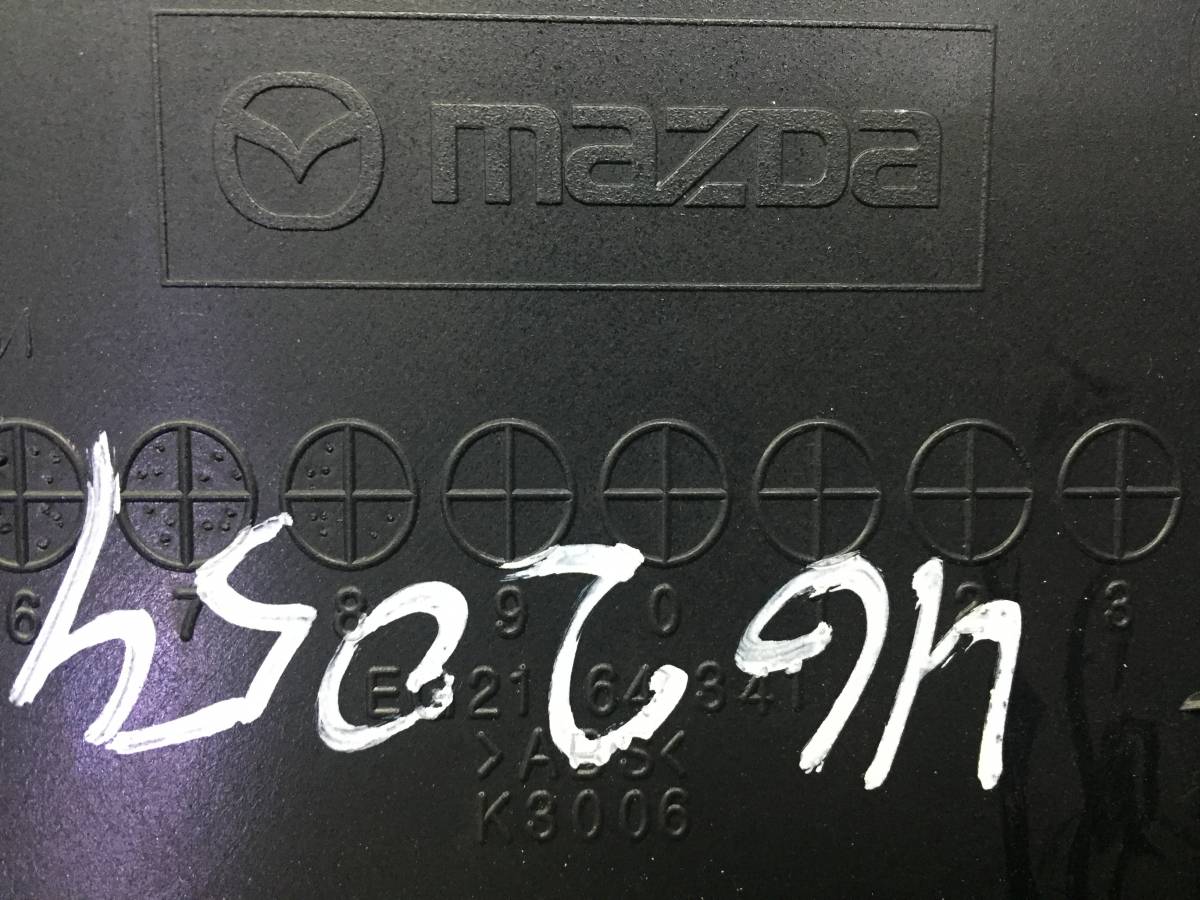 Накладка консоли КПП Mazda CX-7 (ER) 2006-2012