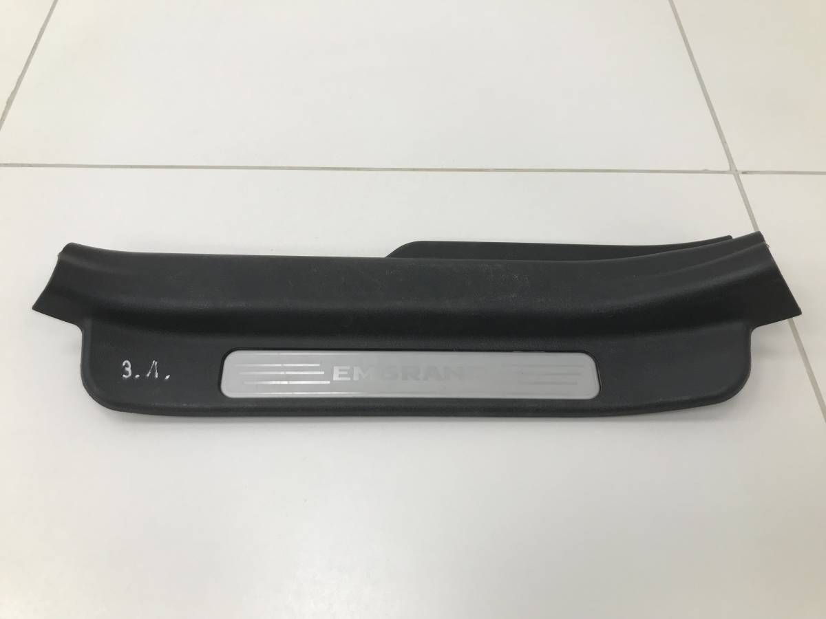 Накладка порога (внутренняя) Geely Emgrand EC7 2008>