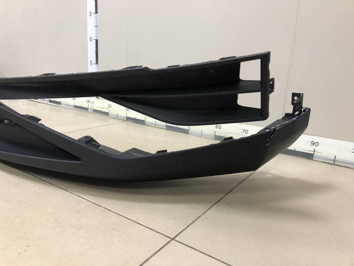 Юбка передняя Omoda С5 2021-н.в.