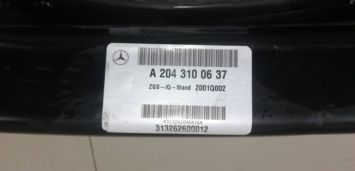 Усилитель заднего бампера Mercedes-Benz GLK-Class (X204) 2008-2015