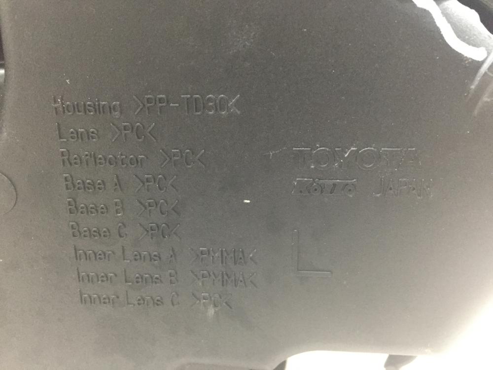 Указатель поворота левый для Lexus NX 200/300H 2014>