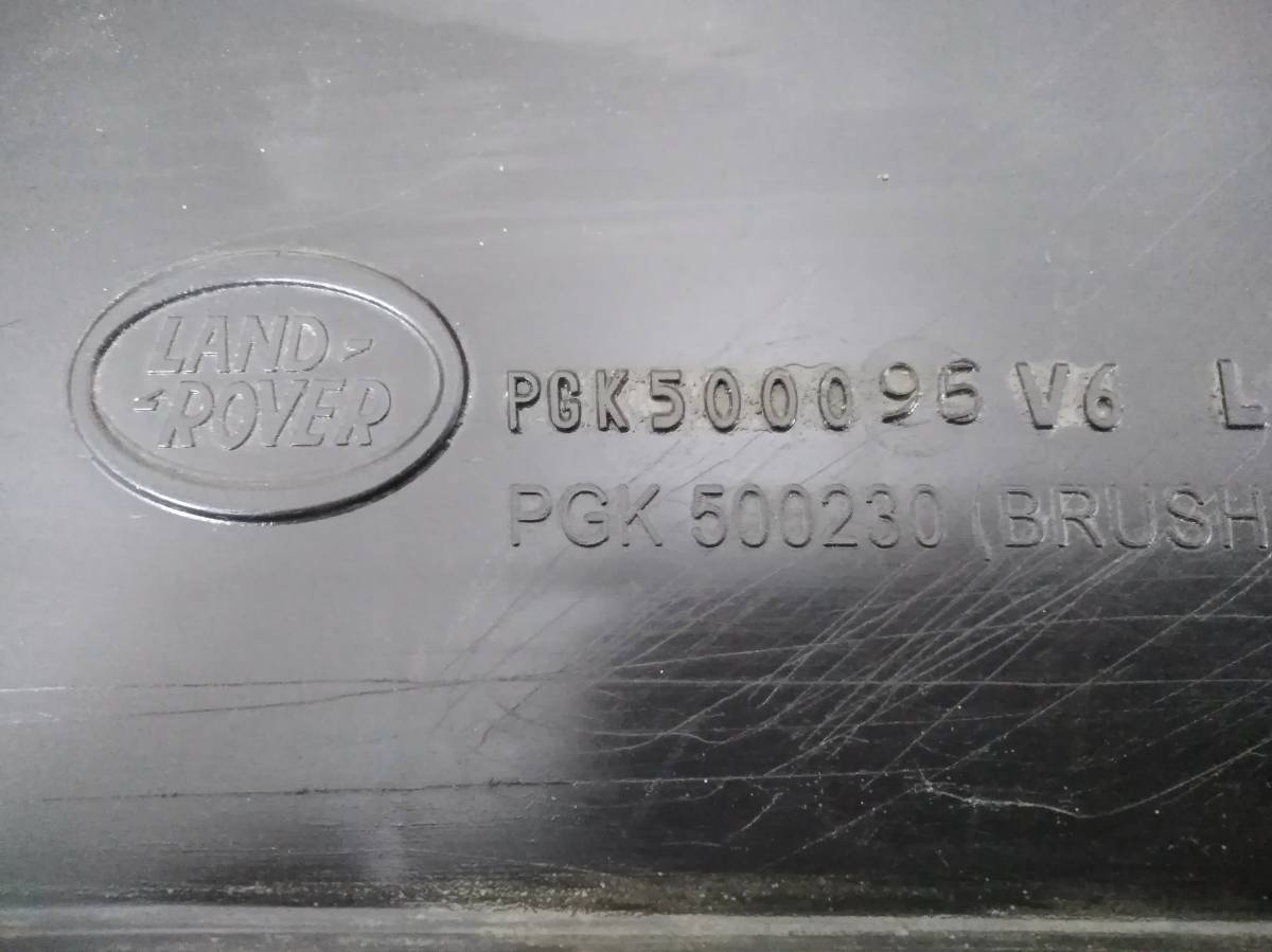 Диффузор вентилятора Land Rover Discovery 3 2004-2009