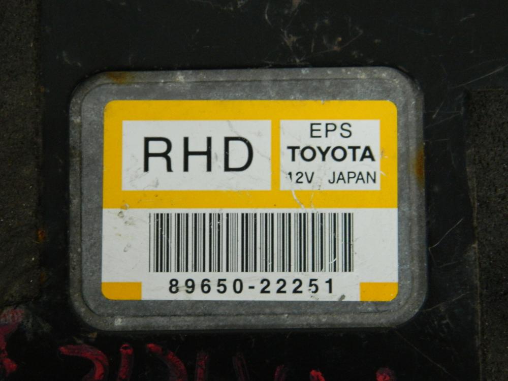 Блок управления рулевой рейкой для Toyota Mark X 2004-2009