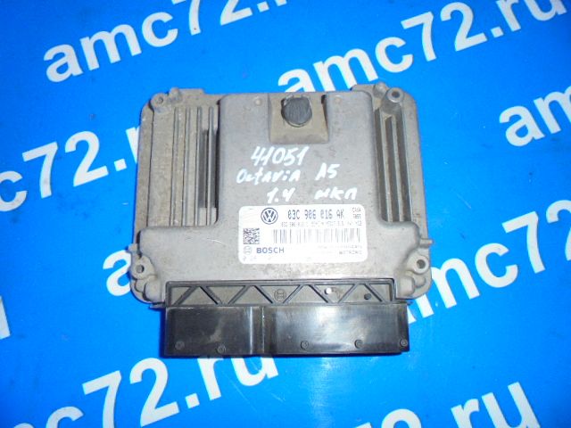 Блок управления двигателем для Skoda Octavia (A5 1Z-) 2004-2013