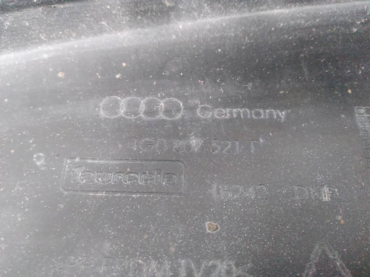 Юбка задняя Audi A6 (C7) 2011>