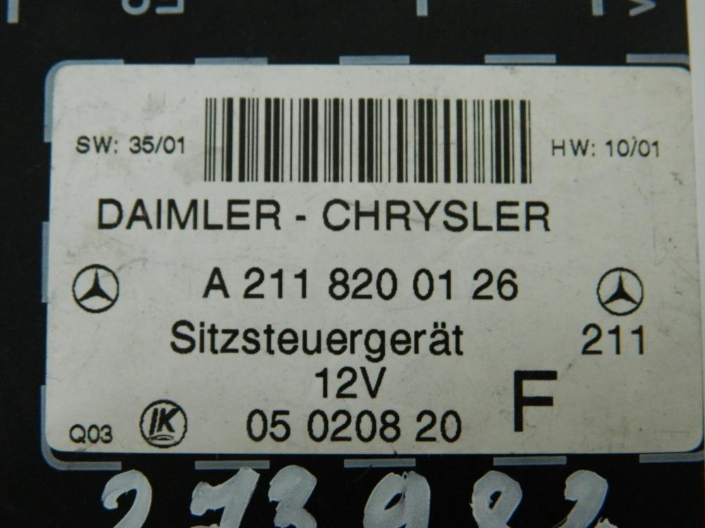 Блок электронный для Mercedes-Benz C-Class (W203) 2000-2007