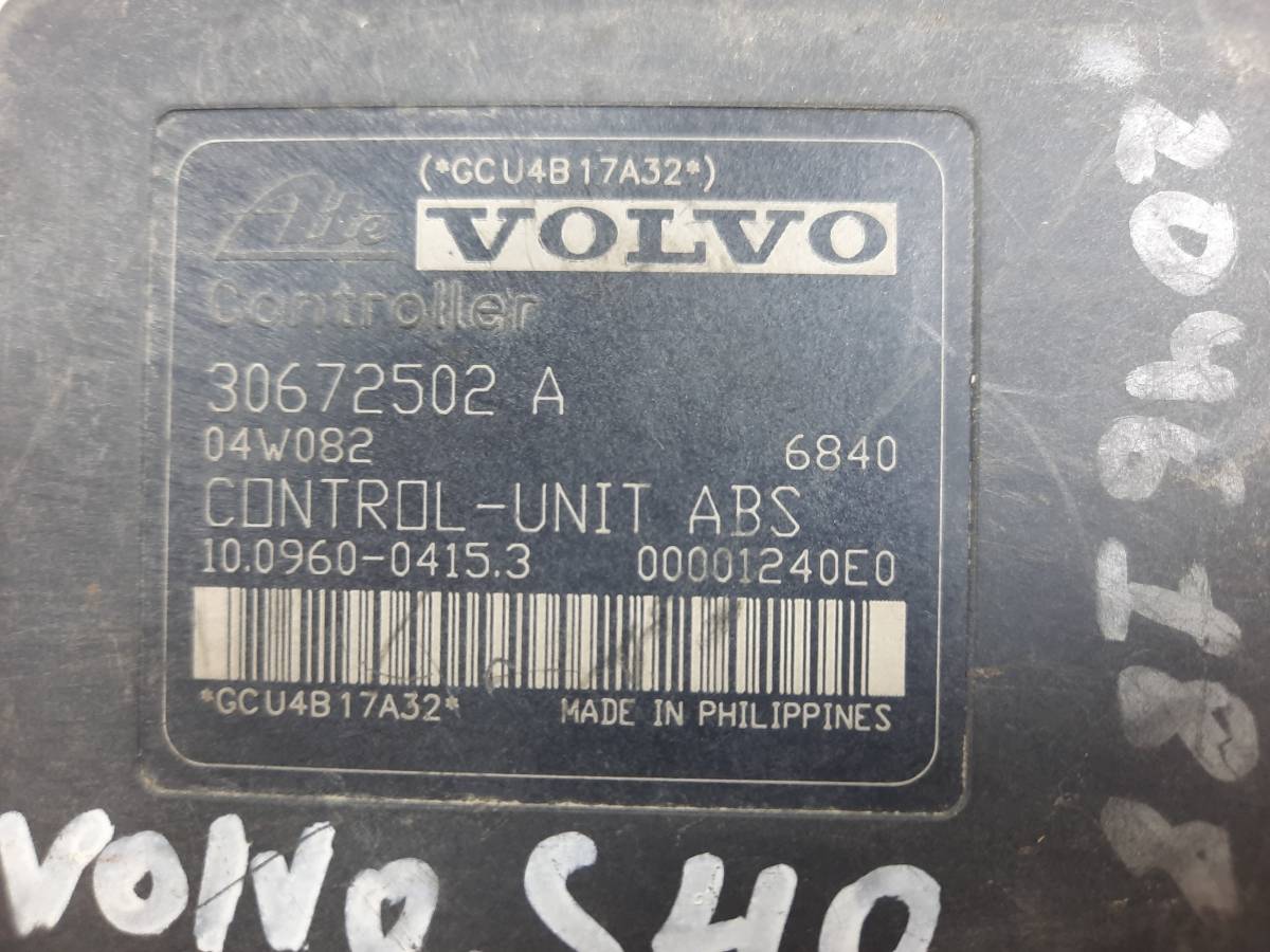 Блок ABS (насос) Volvo S40 (MS) 2004-2012