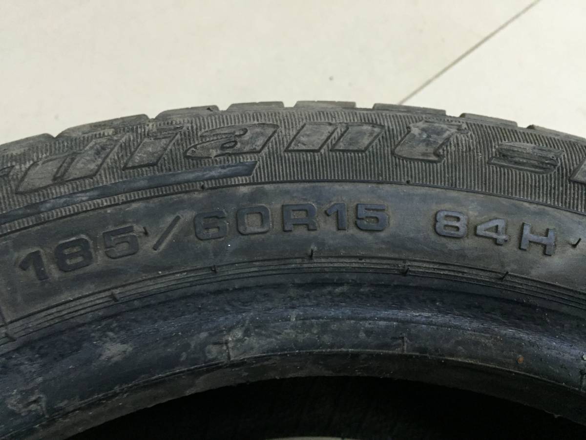 Шины R15 Летние CORDIANT SPORT 2 