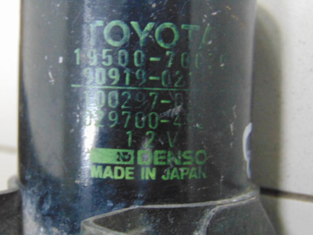 Катушка зажигания для Toyota Chaser (X90) 1992-1996