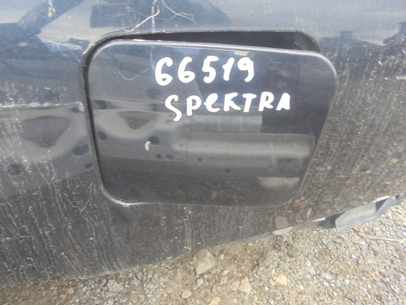 Лючок бензобака для Kia Spectra 2001-2011