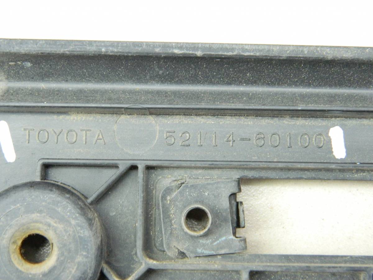 Накладка переднего бампера под номер Toyota Land Cruiser Prado (J150) 2009>