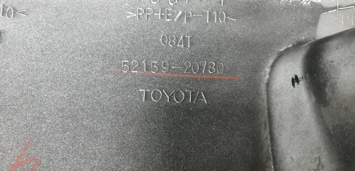 Бампер задний Toyota Carina ED (T200) 1993-1998