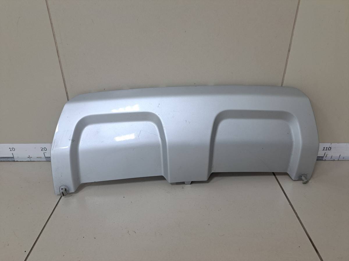 Накладка заднего бампера Land Rover Range Rover Sport 2013>