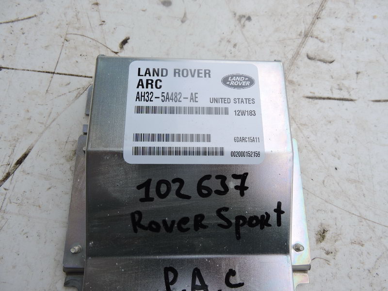 Блок управления подвеской для Land Rover Range Rover Sport 2005-2012