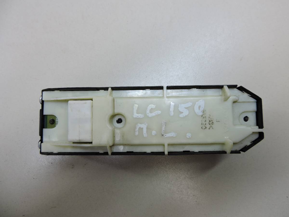 Блок управления стеклоподъемниками Lexus CT 200H 2011-2015