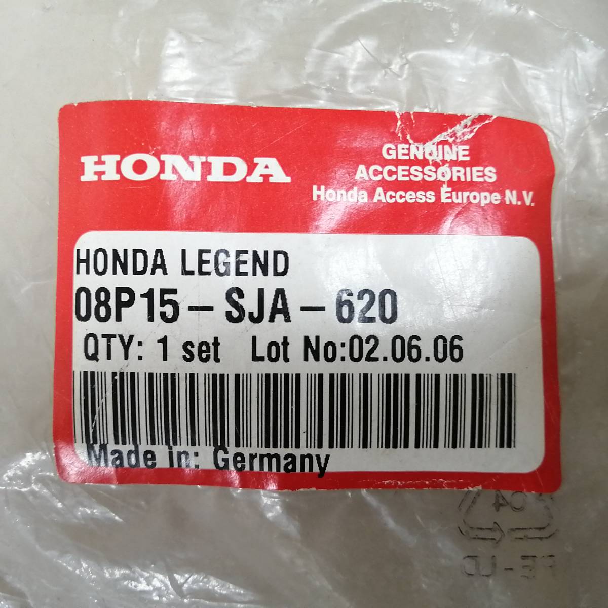 К-кт ковриков салона Honda Legend 2006-2011