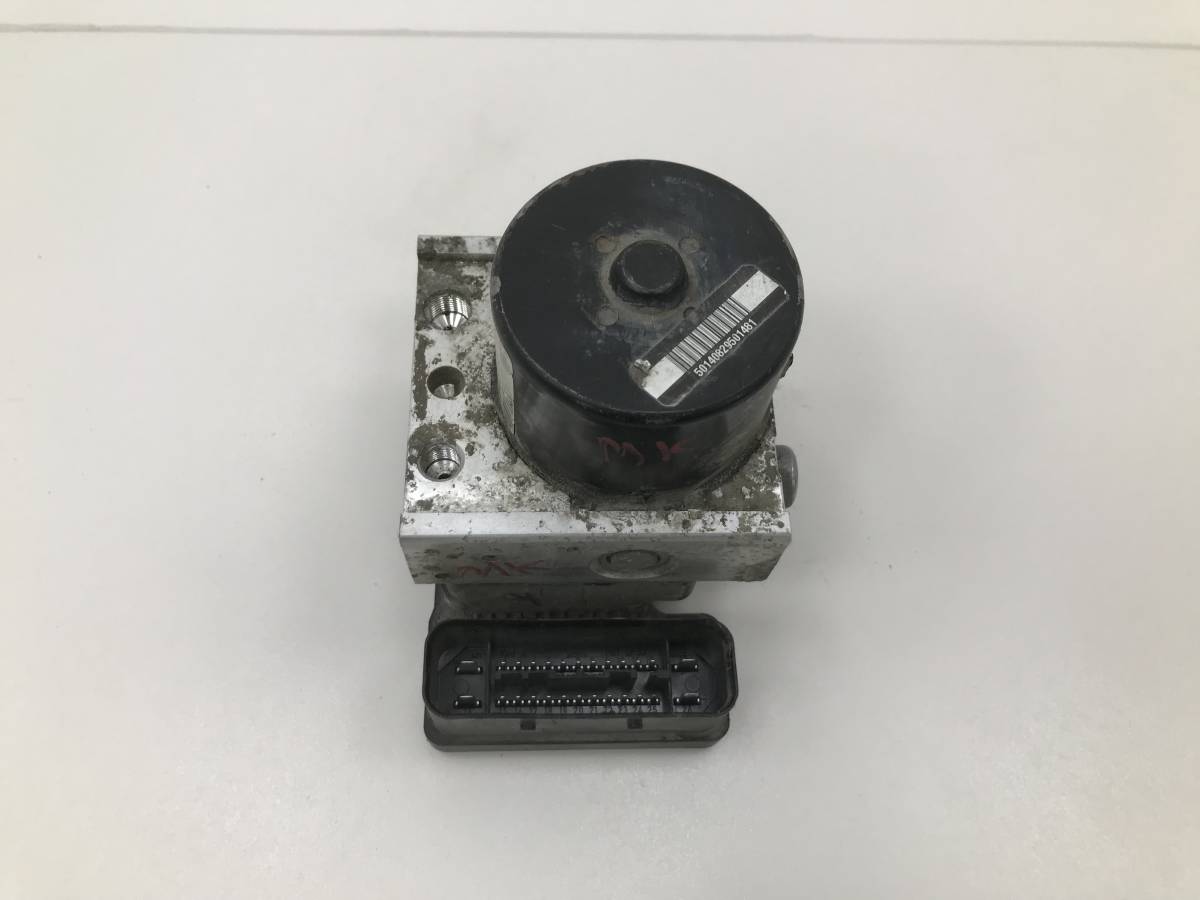 Блок ABS (насос) Geely MK 2008-2015