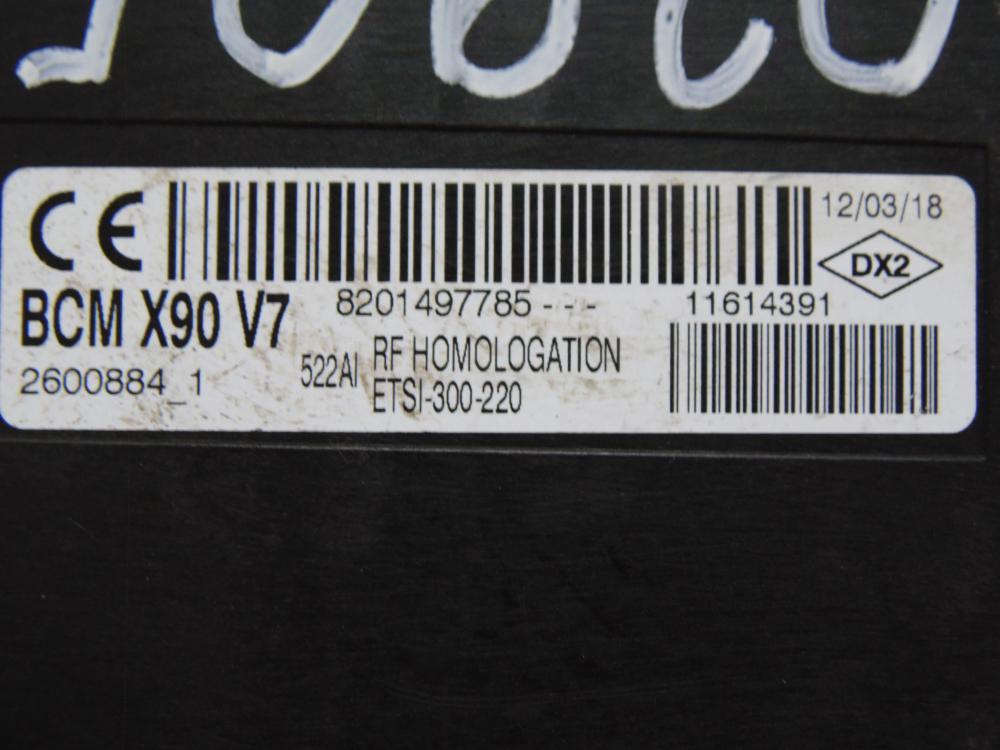 Блок комфорта для Nissan Almera 3 (G11, G15) 2012>