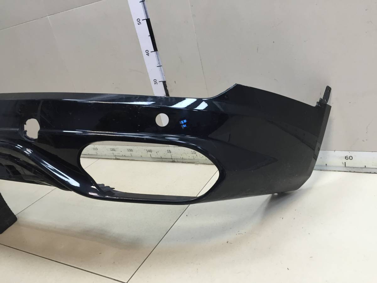 Юбка задняя Geely Tugella 2019>