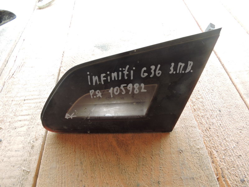 Фонарь задний внутренний правый для Infiniti G (V36) 2007-2014