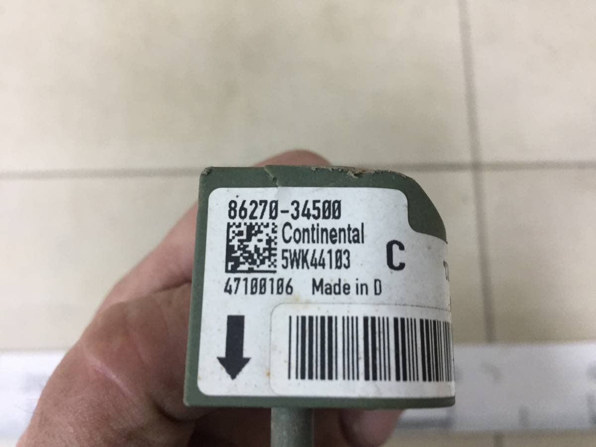 Датчик AIR BAG SsangYong Actyon New/Korando 2010>