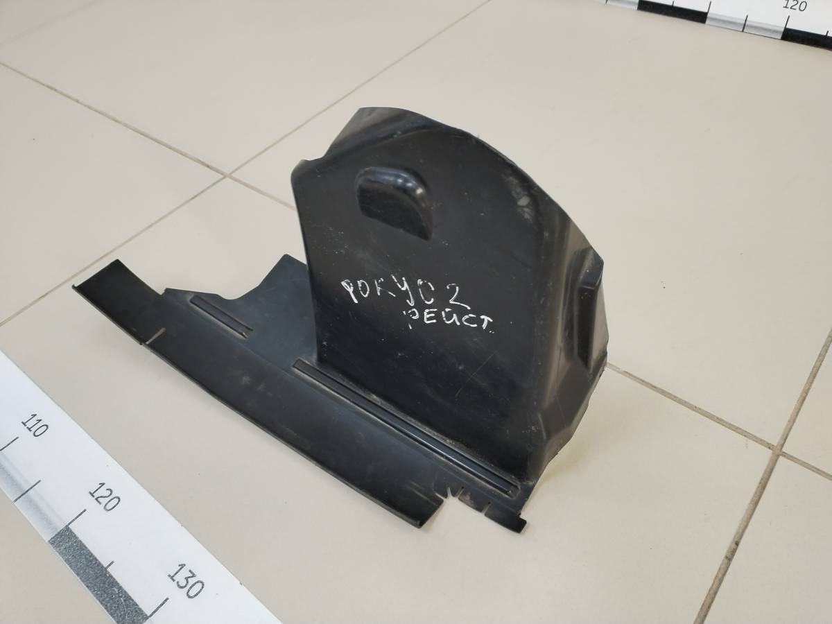 Пыльник двигателя боковой правый Ford Focus 2 (DB) 2008-2011