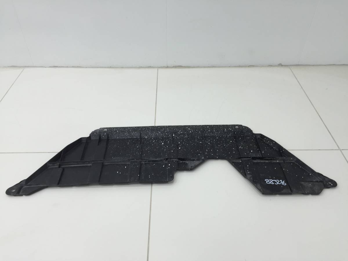 Пыльник двигателя центральный Mitsubishi Outlander (GF) 2012>